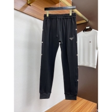 Prada Long Pants